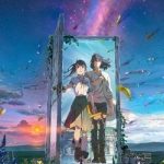 Khóa Chặt Cửa Nào Suzume