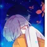 Không Thể Chạm Tới