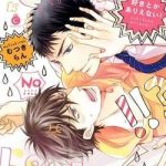 Không Thể Thích Nổi Cậu