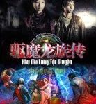 Khu Ma Long Tộc Truyện