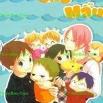 Khuấy Động Trường Nuôi Dạy Trẻ