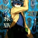 Kino no Tabi - the Beautiful World