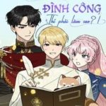 Nam Thứ Đình Công Thì Phải Làm Sao?!