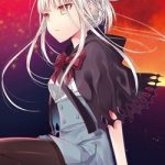 Kono Sekai wa Tsuite iru