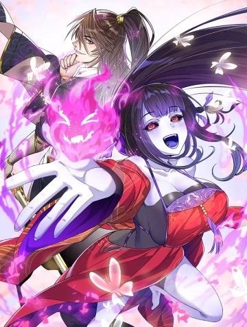 Yêu Nữ Trốn Chỗ Nào