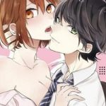 Kouhai-kun Ookami De?