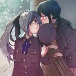 Koushin Koinu Ni Koibumi Wo