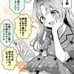 Trước và sau khi cô bạn gái ngây thơ làm tình