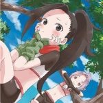 Kunoichi Tsubaki no Mune no Uchi