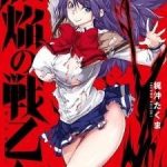 Kuro Homura No Sen Otome