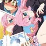 Kuromori-san can not use a smartphone