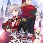 Kỵ Sĩ Đỏ Không Mê Tiền Mù Quáng