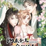 Tu Dưỡng Bản Thân Cùng Nữ Chính Vô Dụng