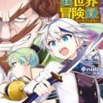 Biên Niên Sử Quý Tộc Tái Sinh Ở Thế Giới Khác