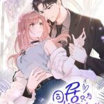 SỐNG CHUNG CHỈ LÀ ĐỂ CHINH PHỤC EM