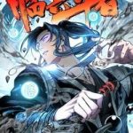 Lâm Binh Đấu Giả