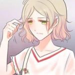 Làm Ơn Đi Lũ Quỷ!