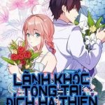 Lãnh Khốc Tổng Tài Đích Hạ Thiên