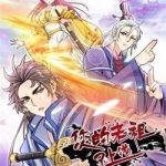 Lão Tổ Của Bạn Đang Online