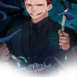 Lạp Ma Phanh Nhẫm Thủ Sách