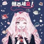 Lạy Chúa! Xin Hãy Để Con Trở Thành Ác Ma