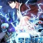 Sự Chuyển Sinh Vào Võ Lâm Thế Gia Của Ranker