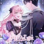 Không Phải Con Trai Mà Là Cha