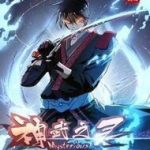 Linh Hồn Vũ Khí Bí Ẩn