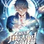 Linh Khí Khôi Phục: Ta Mỗi Ngày Thu Được Một Cái Kỹ Năng Mới