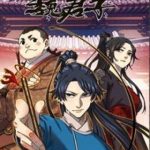 Ngụy Quân Tử Không Sợ Chết