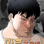 40 Chưa Quá Muộn