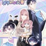 Long Phượng Tam Bảo Cô Vợ Tuyệt Vời Của Lệ Gia