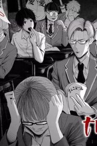 Lũ Ngu và Trò Chơi Sinh Tử