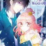 Luyến ái khoái đệ