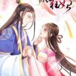 Kinh Thế Cuồng Phi