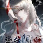 Nghịch Chuyển Âm Dương