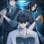 Hậu Duệ Phái Mao Sơn