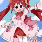 Ma Pháp Thiếu Nữ Kakeru