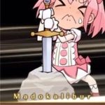 Madoka Homura Collection