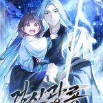 Cuồng Long Kiếm Thần