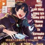 Mahou Tsukai to Kuroneko no Wiz Chronicle: Tasogare Mareless II