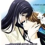 Maria-sama Ga Miteru