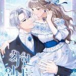 Mất Đi Một Người Chị Tốt