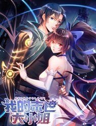 Mạt Thế Cùng Bạn Gái Zombie