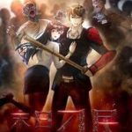 Mạt Thế Thần Binh