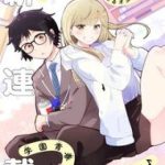 Chuyện Về Otaku-Kun Tốt Bụng Với Nhỏ Gyaru