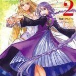 Melty Blood - Ác Mộng Hẻm Sau