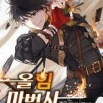 Pháp Sư Cận Chiến Mạnh Nhất