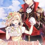 Miêu vương tử đích tân nương