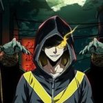 Đại Tượng Vô Hình